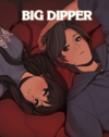 Pochette Big Dipper