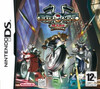 Pochette Biker Mice - les motards de l'espace