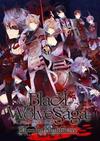 Pochette Black Wolves Saga : Bloody Nightmare