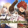 Pochette Blacksmith of the Sand Kingdom