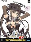 Pochette Blade Arcus from Shining EX