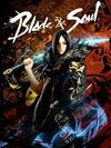 Pochette Blade & Soul