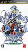 Pochette BlazBlue : Calamity Trigger Portable