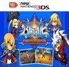 Pochette BlazBlue : Clone Phantasma