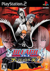 Pochette Bleach : Blade Battlers 2nd