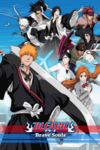 Pochette Bleach : Brave Souls