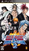 Pochette Bleach - Heat the Soul 2