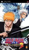 Pochette Bleach - Heat the Soul 3