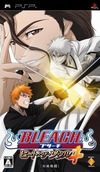 Pochette Bleach - Heat the Soul 4