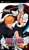 Pochette Bleach - Heat the Soul 5