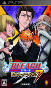 Pochette Bleach - Heat the Soul 7