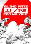 Pochette Blind Fate : Edo no Yami