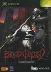 Pochette Blood Omen 2