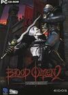 Pochette Blood Omen 2