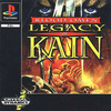 Pochette Blood Omen : Legacy of Kain