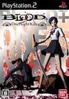 Pochette Blood + : One Night Kiss