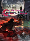 Pochette Bloodstained : Curse of the Moon