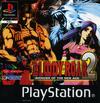 Pochette Bloody Roar 2