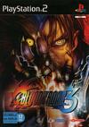 Pochette Bloody Roar 3