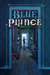 Pochette Blue Prince