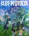 Pochette Blue Protocol