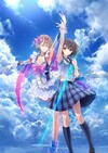 Pochette Blue Reflection
