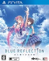 Pochette Blue Reflection