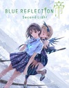 Pochette Blue Reflection : Second Light