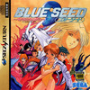 Pochette Blue Seed