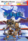 Pochette Blue Wing Blitz
