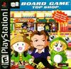 Pochette Board Game : Top Shop