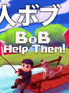 Pochette Bob Help Them