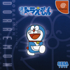 Pochette Boku Doraemon
