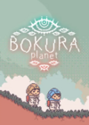 Pochette BOKURA : planet