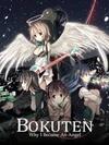Pochette Bokuten - Why I Became an Angel