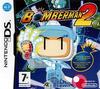 Pochette Bomberman 2