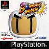 Pochette Bomberman