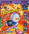 Pochette Bomberman '93