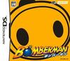 Pochette Bomberman DS