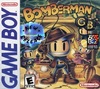 Pochette Bomberman GB