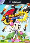 Pochette Bomberman Generation