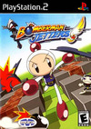 Pochette Bomberman Jetters