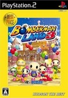 Pochette Bomberman Land 3