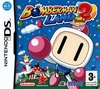 Pochette Bomberman Land Touch ! 2