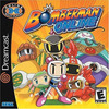 Pochette Bomberman Online