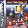 Pochette Bomberman Tournament