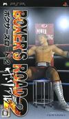 Pochette Boxer's Road 2 : The Real