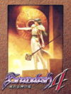 Pochette Brandish 4