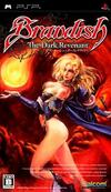 Pochette Brandish : The Dark Revenant