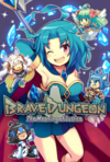 Pochette Brave Dungeon - The Meaning of Justice -